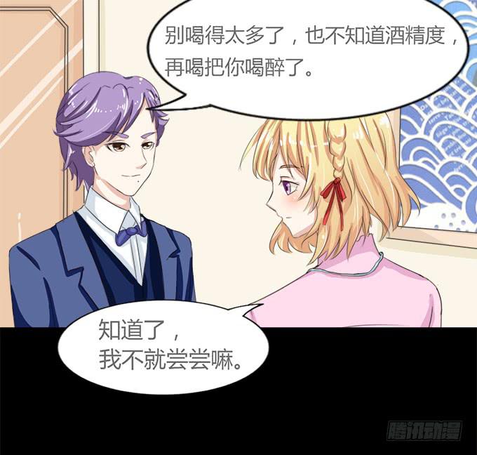 51-今天的你真美~(1/2)-第52话