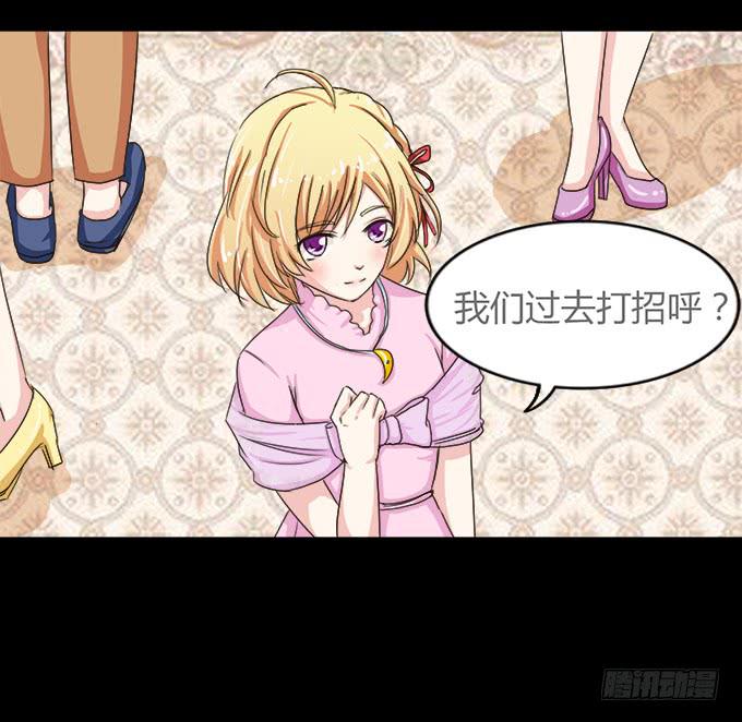 51-今天的你真美~(1/2)-第52话