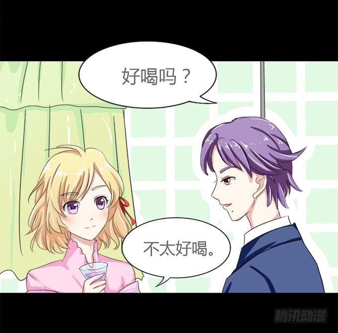 51-今天的你真美~(1/2)-第52话