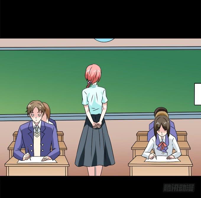 53-叶依很困(1/2)-第54话