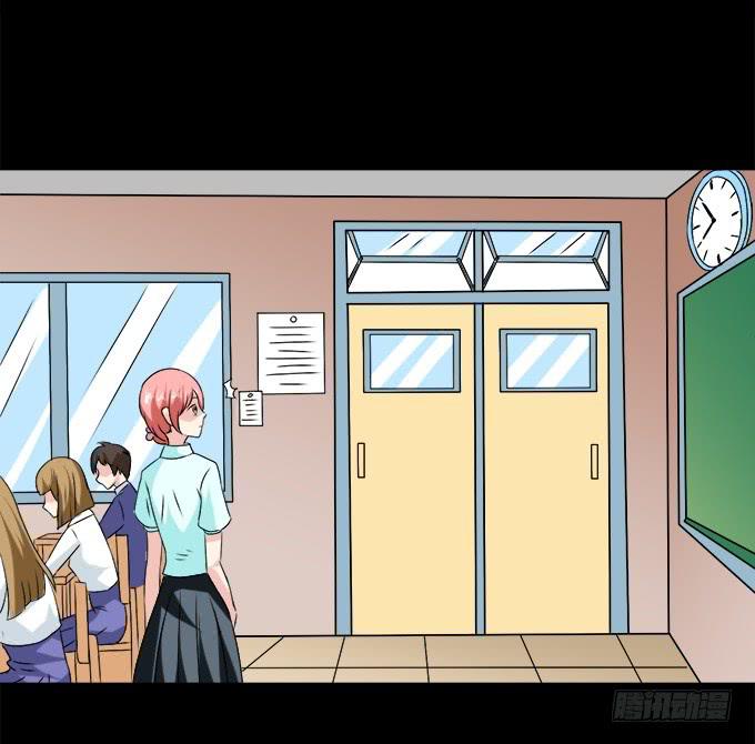 53-叶依很困(1/2)-第54话