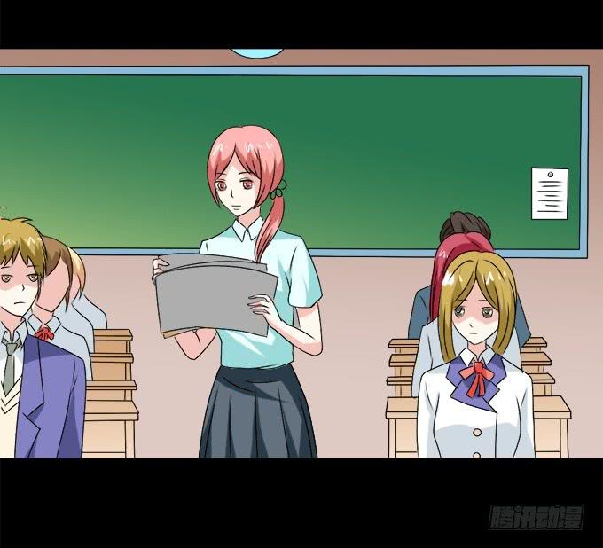 53-叶依很困(1/2)-第54话