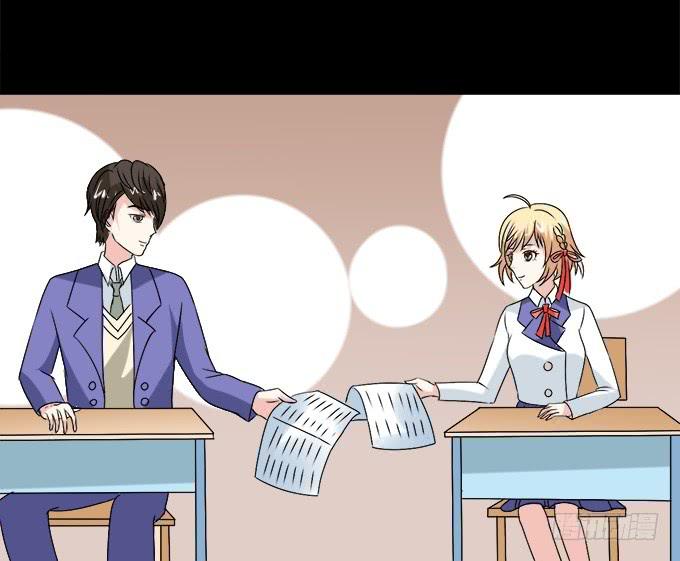 53-叶依很困(1/2)-第54话