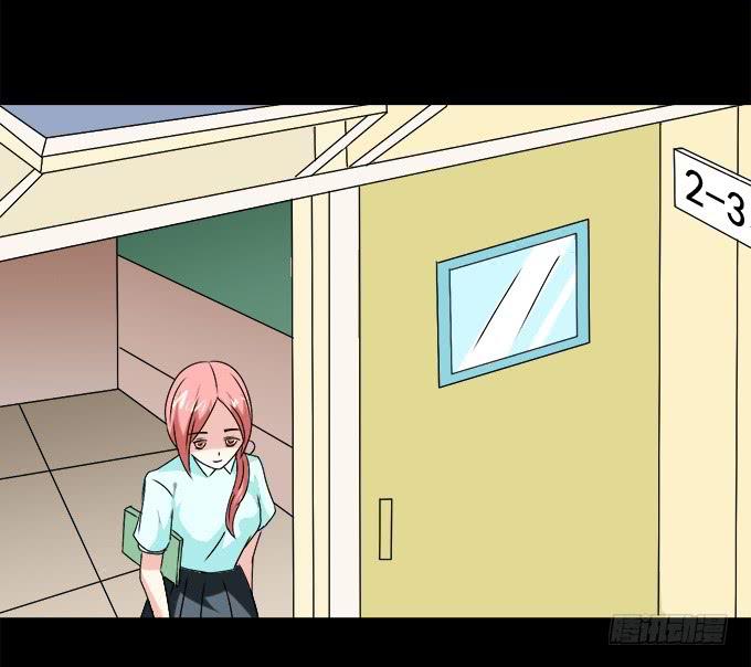 53-叶依很困(1/2)-第54话