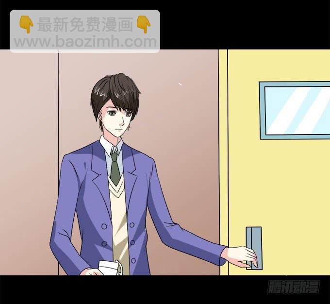 53-叶依很困(1/2)-第54话