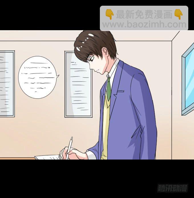 55-夏辰教我学习啦(1/2)-第56话