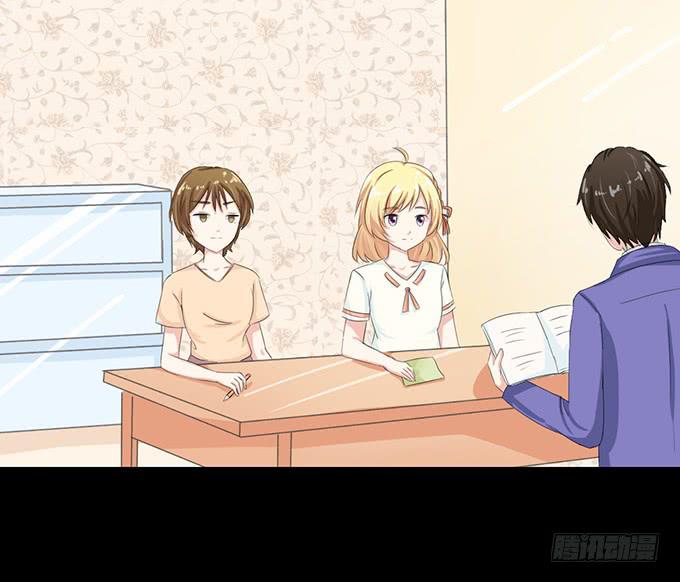 57-其实我对你&middot;&middot;&middot;(1/2)-第58话