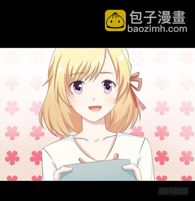 57-其实我对你&middot;&middot;&middot;(1/2)-第58话