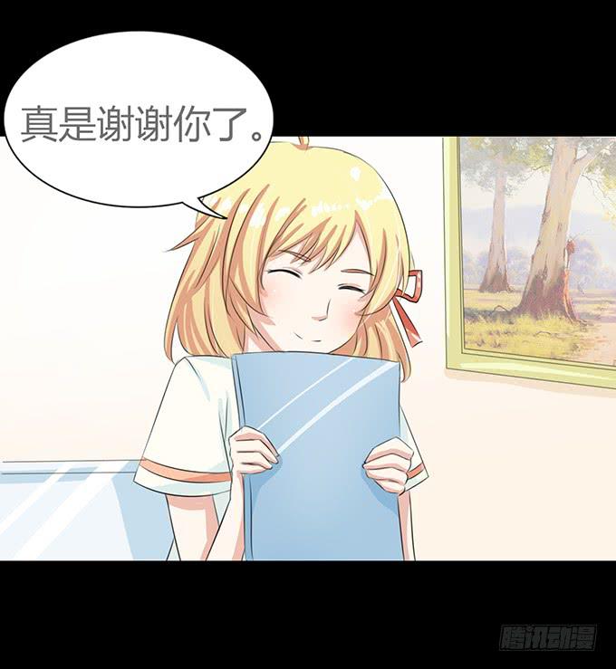 57-其实我对你&middot;&middot;&middot;(1/2)-第58话