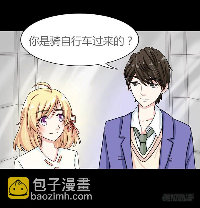 57-其实我对你&middot;&middot;&middot;(1/2)-第58话