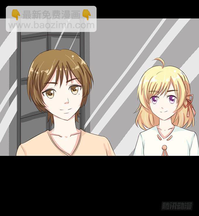 57-其实我对你&middot;&middot;&middot;(1/2)-第58话