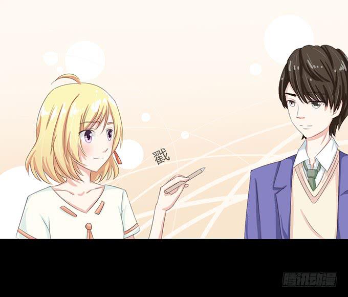 57-其实我对你&middot;&middot;&middot;(1/2)-第58话