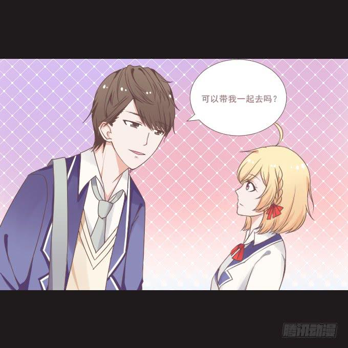 59-假期的约定~(1/2)-第60话