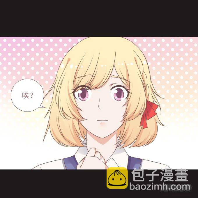 59-假期的约定~(1/2)-第60话