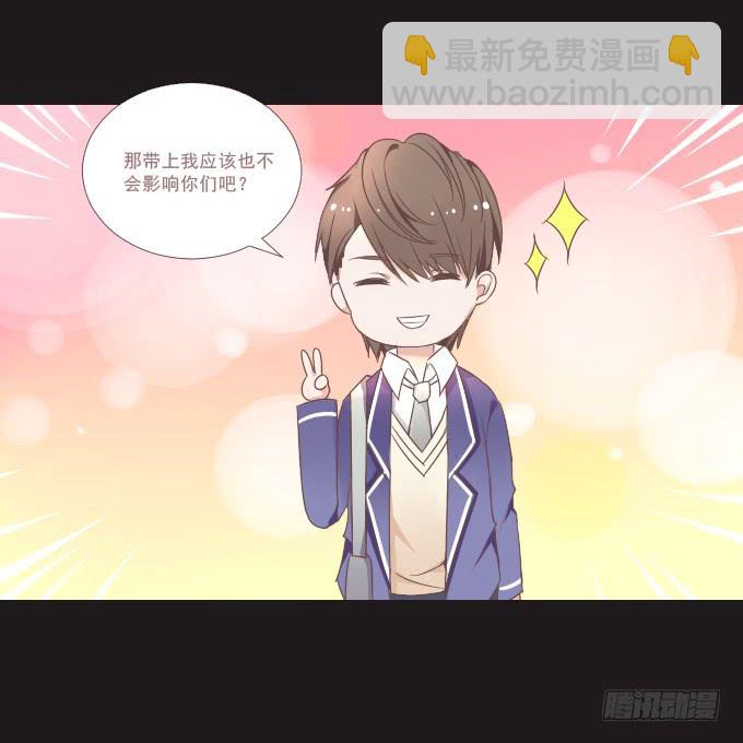 59-假期的约定~(1/2)-第60话