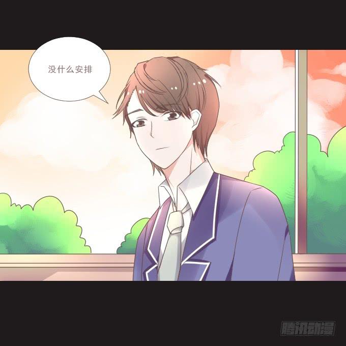 59-假期的约定~(1/2)-第60话