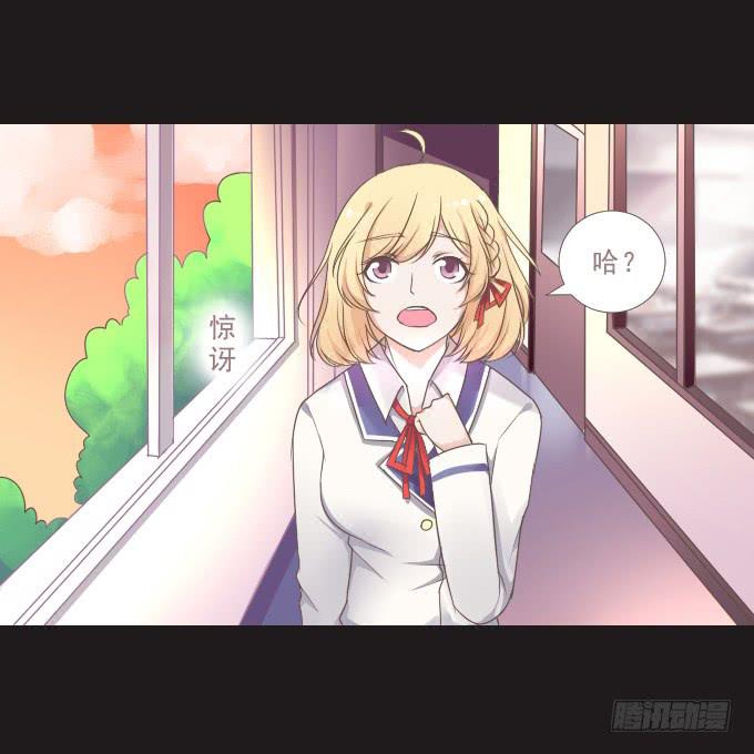 59-假期的约定~(1/2)-第60话