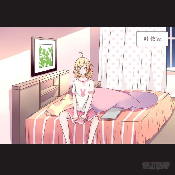 59-假期的约定~(1/2)-第60话