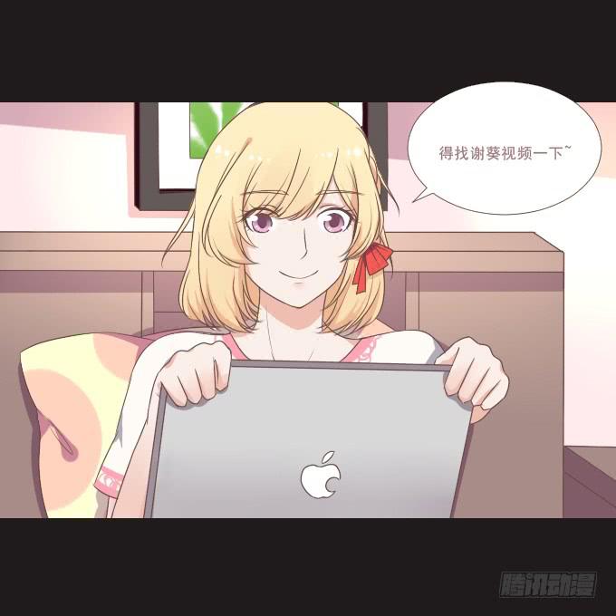 59-假期的约定~(1/2)-第60话