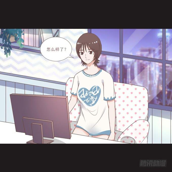 59-假期的约定~(1/2)-第60话