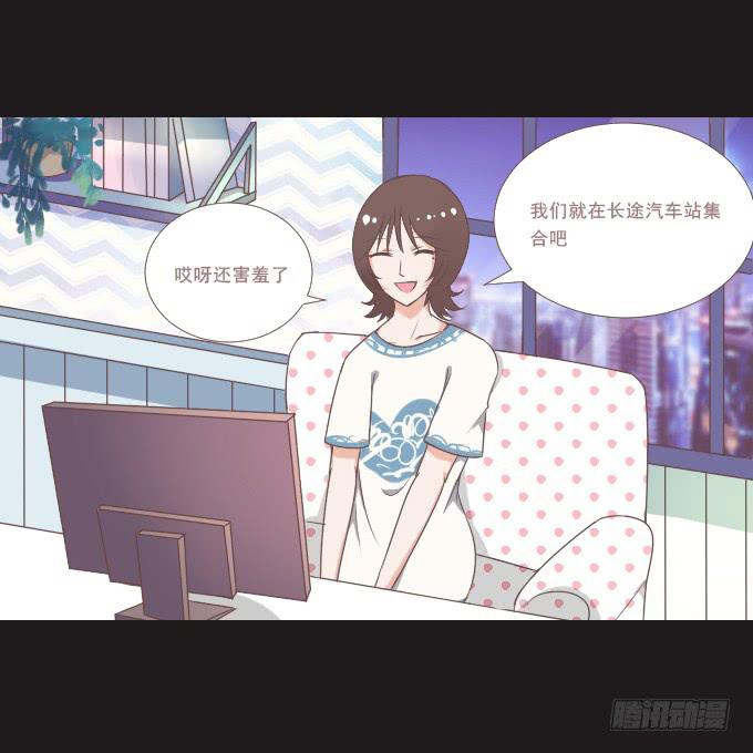 59-假期的约定~(1/2)-第60话