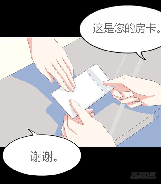 61-元气！旅游！开始！(1/2)-第62话