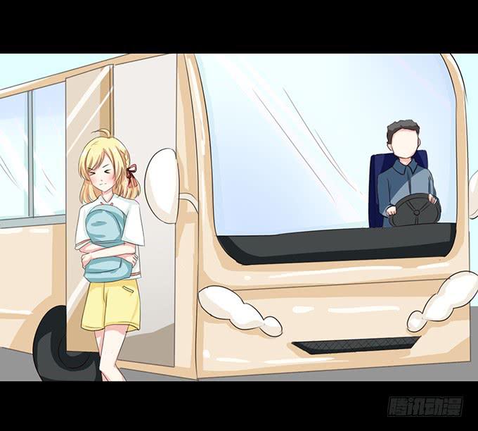 61-元气！旅游！开始！(1/2)-第62话