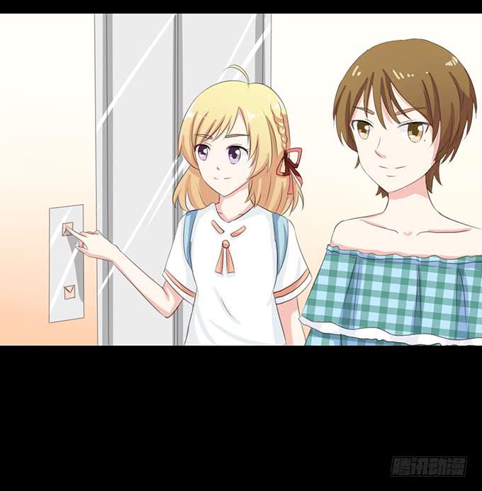 61-元气！旅游！开始！(1/2)-第62话