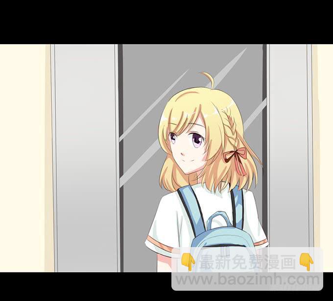 61-元气！旅游！开始！(1/2)-第62话