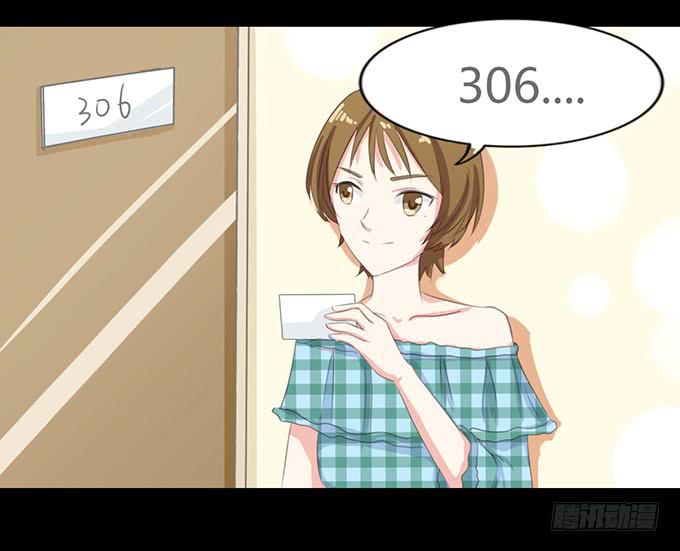 61-元气！旅游！开始！(1/2)-第62话