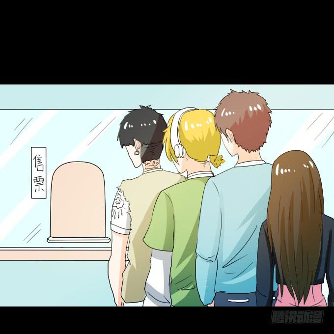 63-一起向玻璃栈道，前进！(1/2)-第64话