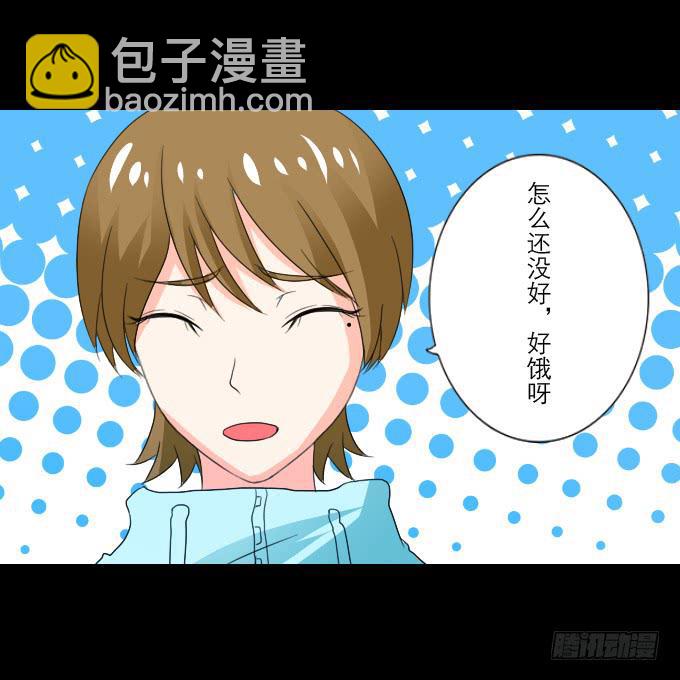 63-一起向玻璃栈道，前进！(1/2)-第64话