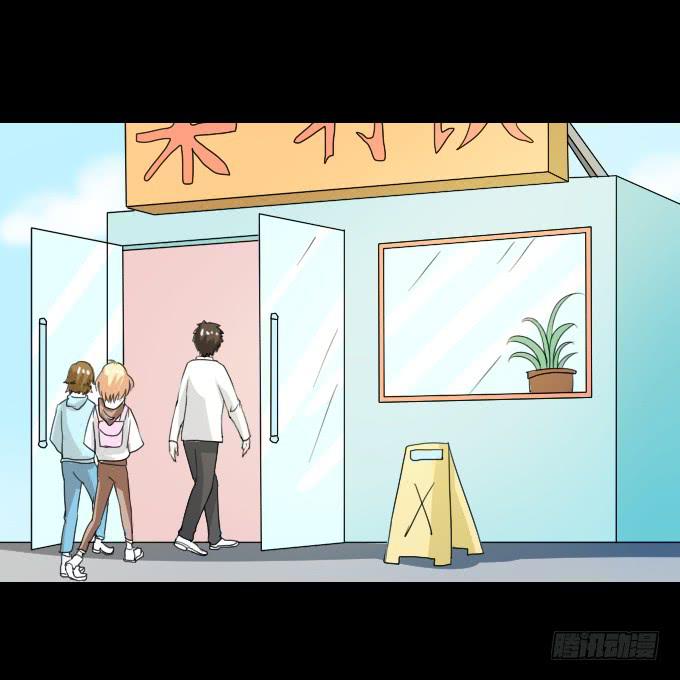 63-一起向玻璃栈道，前进！(1/2)-第64话