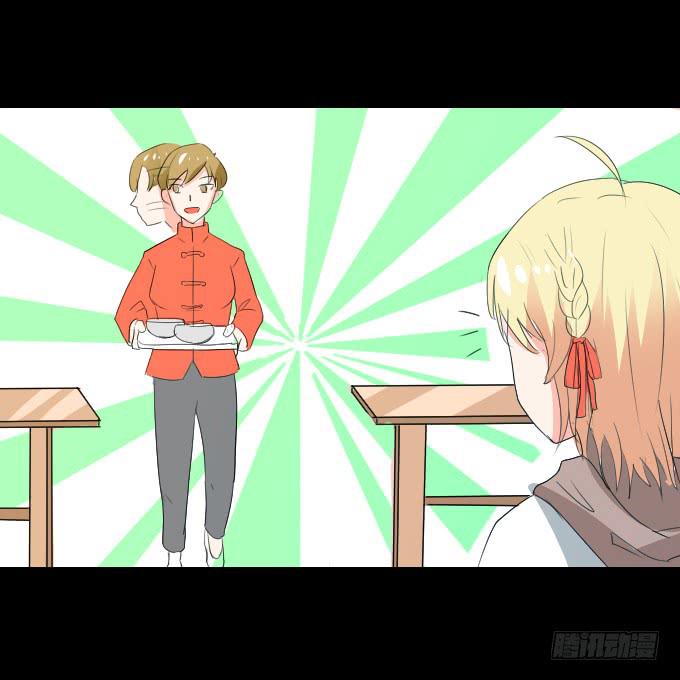 63-一起向玻璃栈道，前进！(1/2)-第64话