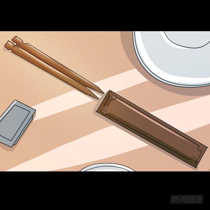 63-一起向玻璃栈道，前进！(1/2)-第64话