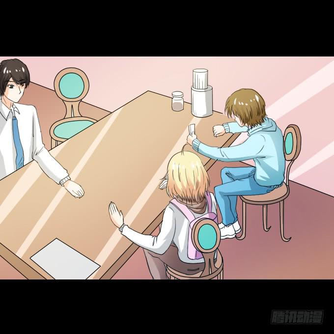 63-一起向玻璃栈道，前进！(1/2)-第64话