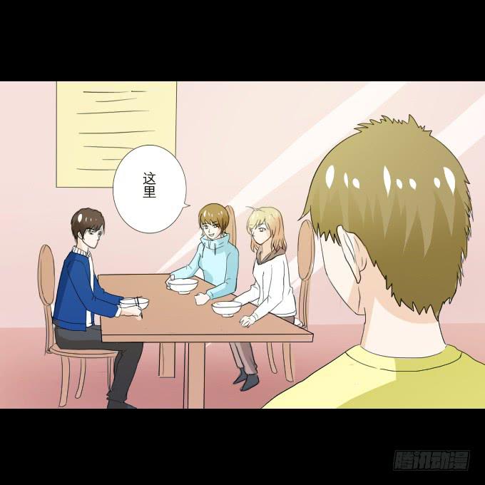 63-一起向玻璃栈道，前进！(1/2)-第64话