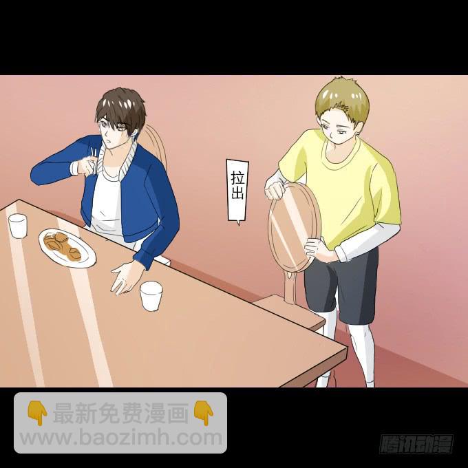 63-一起向玻璃栈道，前进！(1/2)-第64话