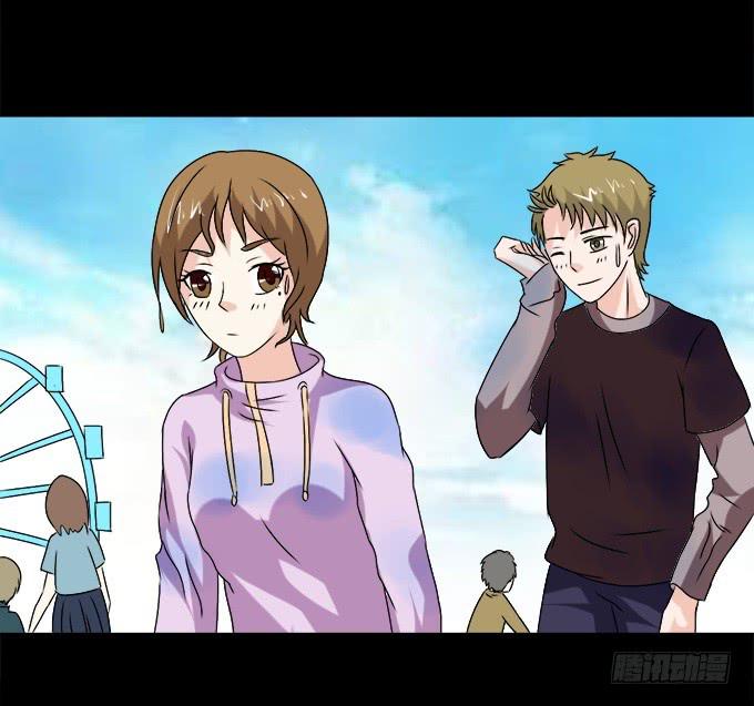 65-我们去玩这个吧！(1/2)-第66话