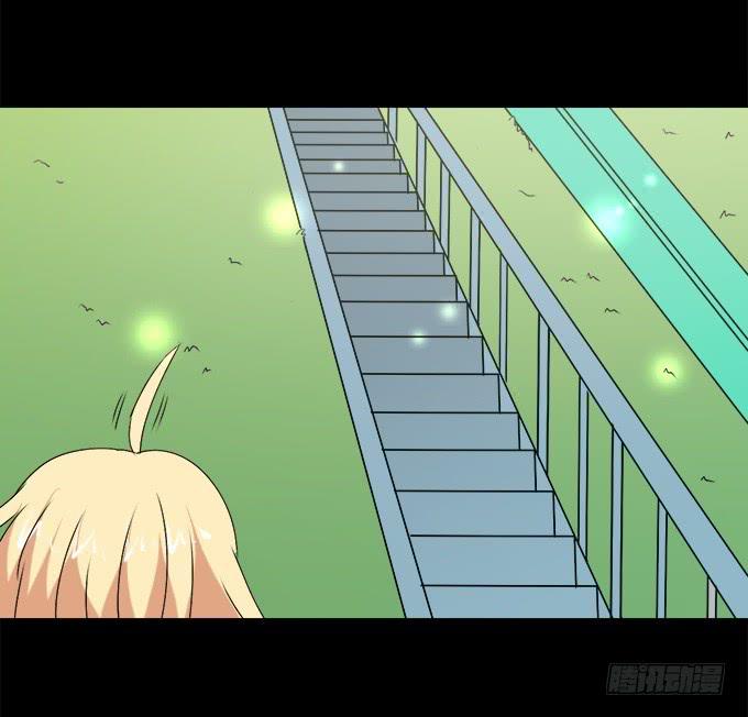 65-我们去玩这个吧！(1/2)-第66话