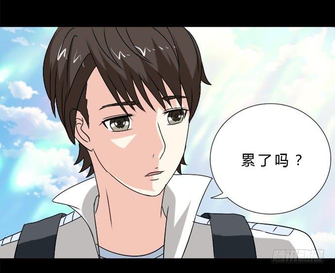 65-我们去玩这个吧！(1/2)-第66话