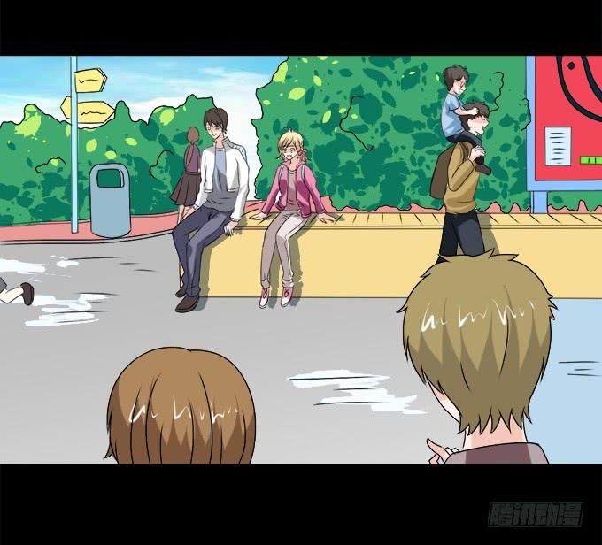 65-我们去玩这个吧！(1/2)-第66话