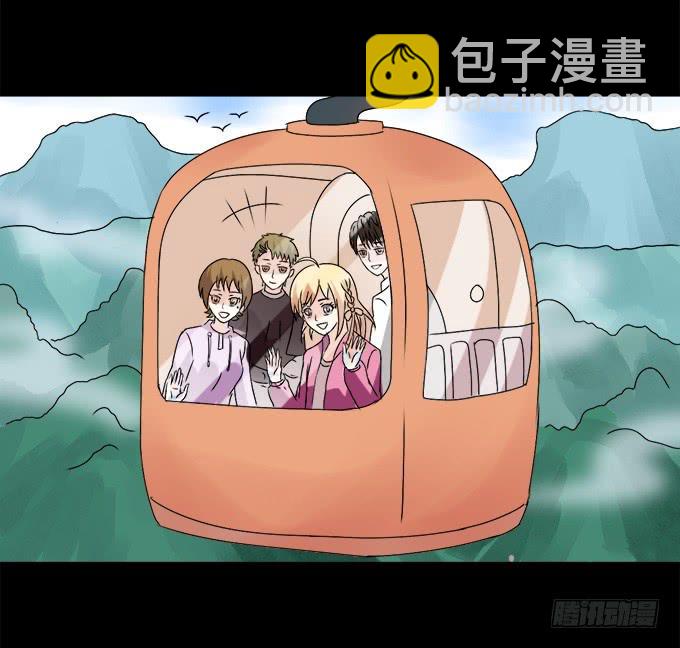 65-我们去玩这个吧！(1/2)-第66话