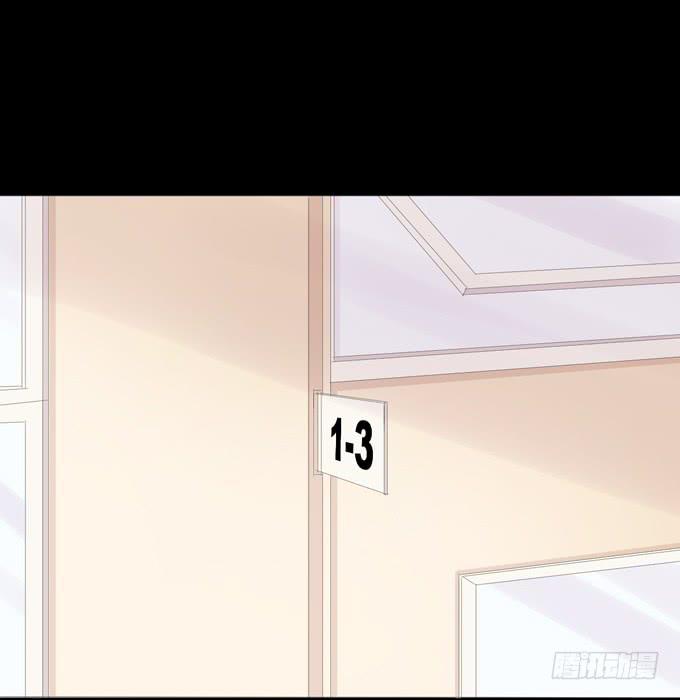 8-我们之间没什么的！(1/2)-第8话