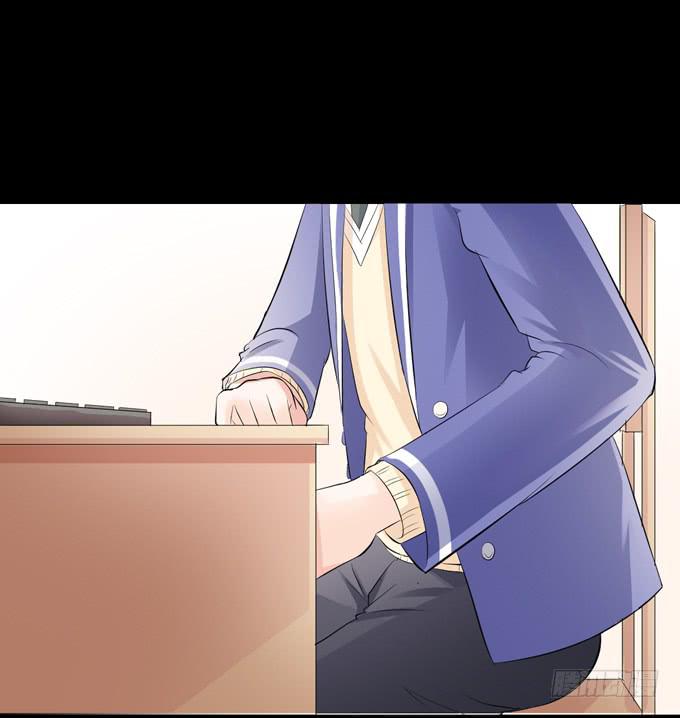 8-我们之间没什么的！(1/2)-第8话