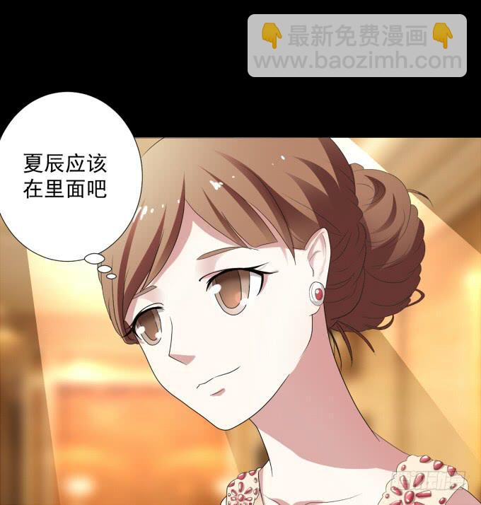 10-有些人，想起来就很欢喜！(1/2)-第10话