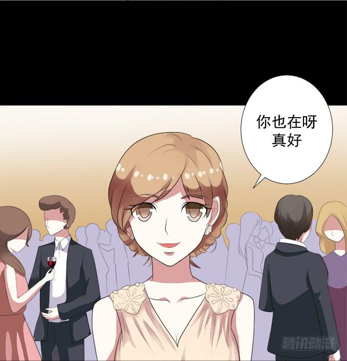 10-有些人，想起来就很欢喜！(1/2)-第10话