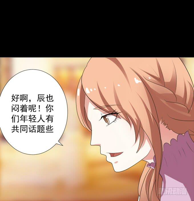 10-有些人，想起来就很欢喜！(1/2)-第10话