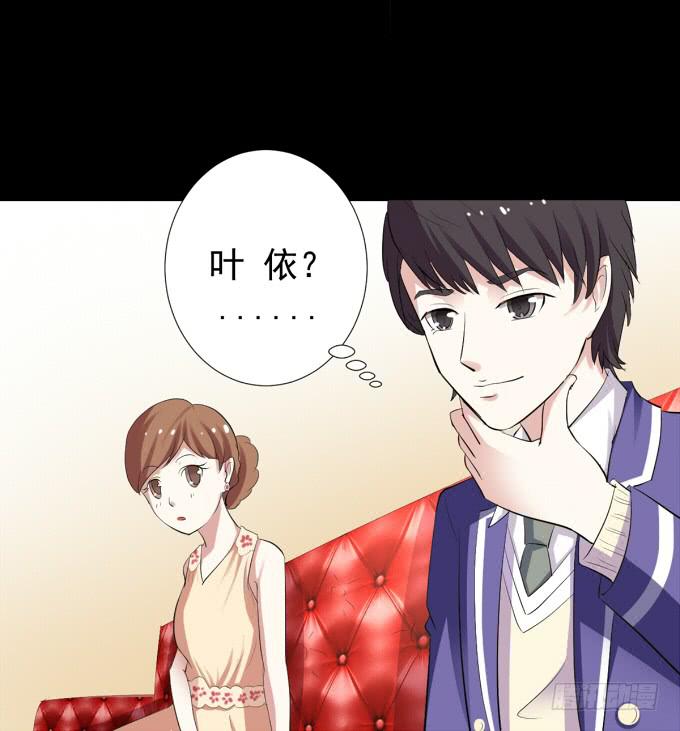 10-有些人，想起来就很欢喜！(1/2)-第10话