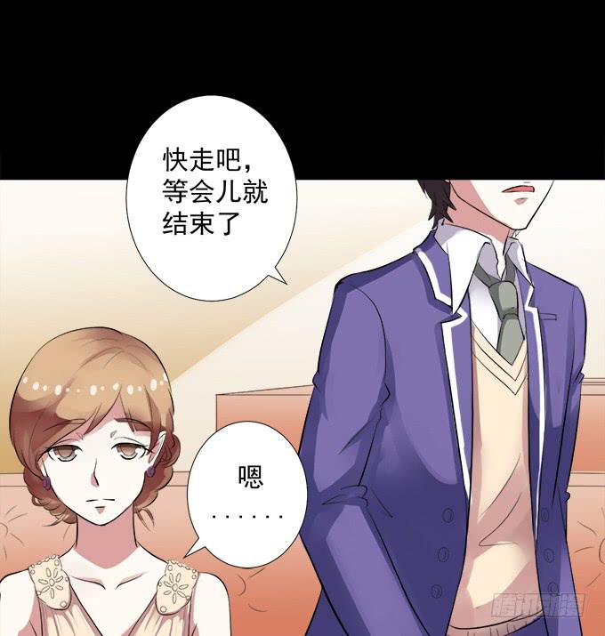 10-有些人，想起来就很欢喜！(1/2)-第10话